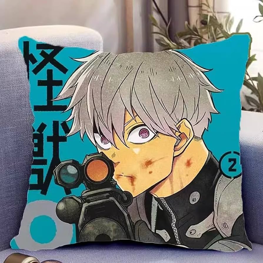 Amazon.co.jp: 怪獣8号 抱き枕 クッション ぬいぐるみ 日比野 カフカ