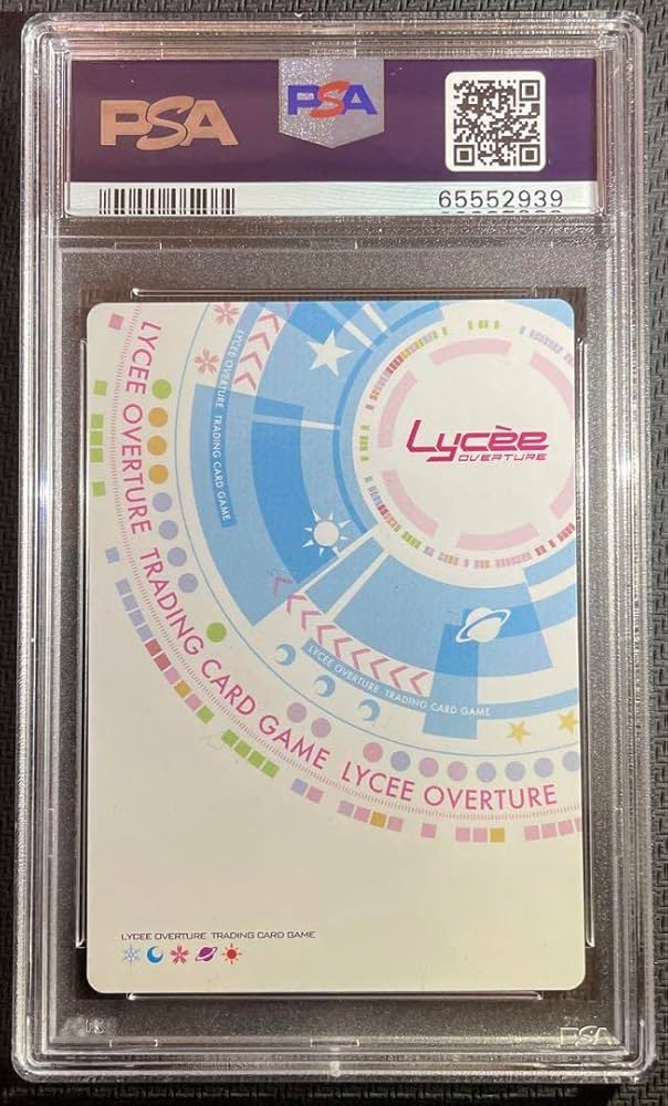lycee overture非売品ターポリン ポイントキャンペーン当選品 リセ