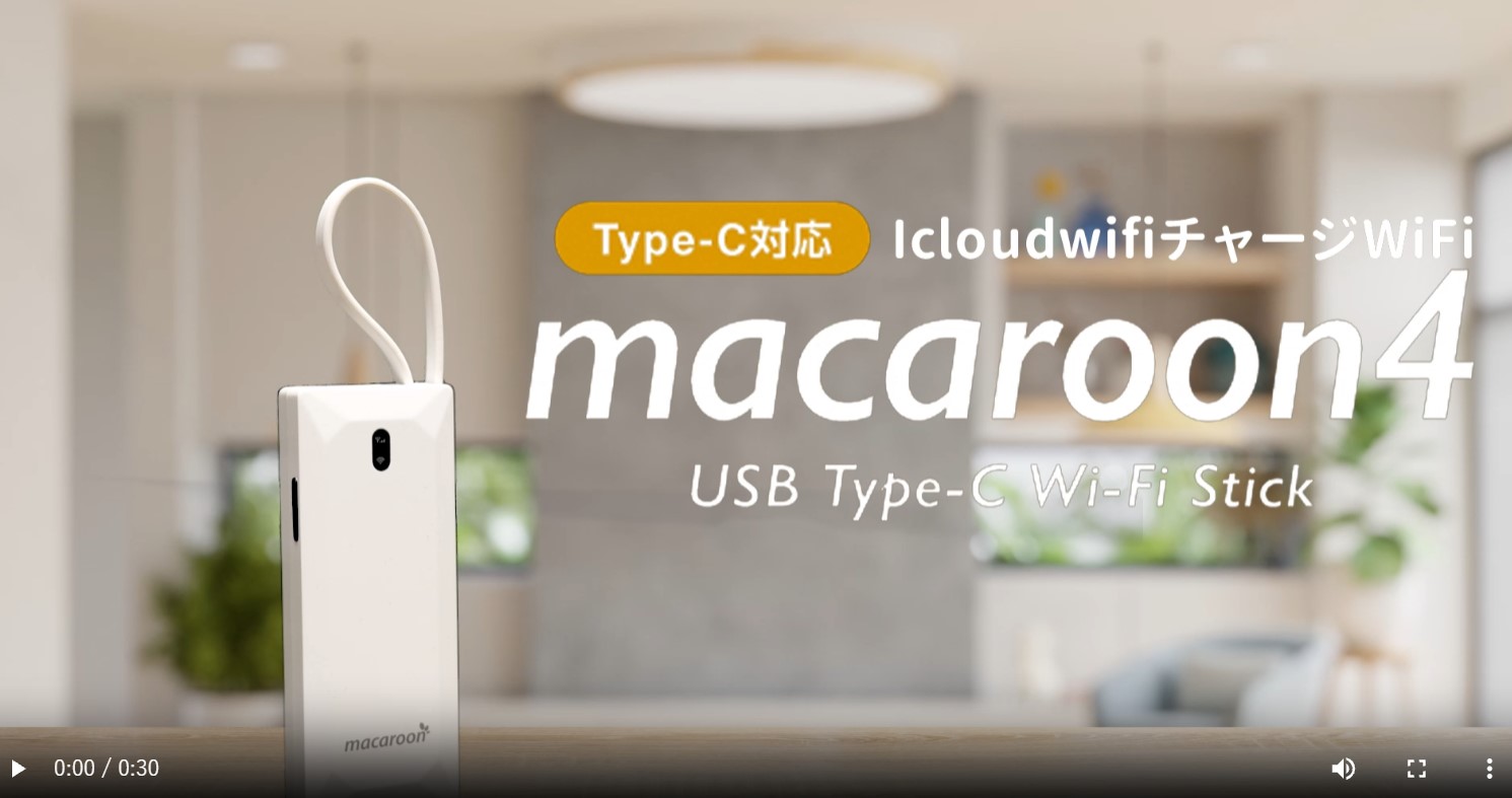 Amazon.co.jp: 【新モデル】USB型 ポケットWiFi 150ギガ付き／365日