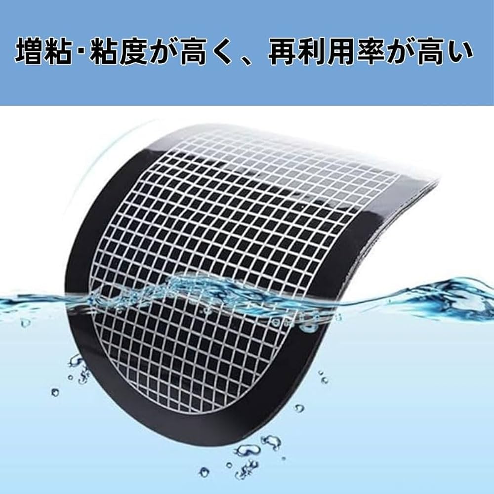 Amazon.co.jp: Jiayichengju EMS対応交換パッド スレンダートーン対応