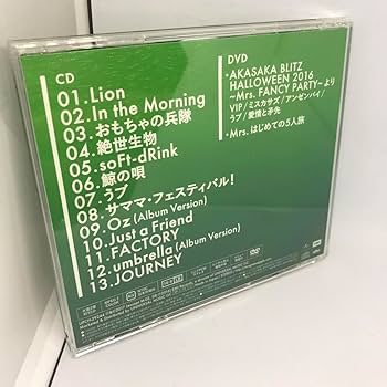 Amazon.co.jp: 帯付Mrs.GREEN APPLE 初回盤 CD+DVD ミセスグリーン