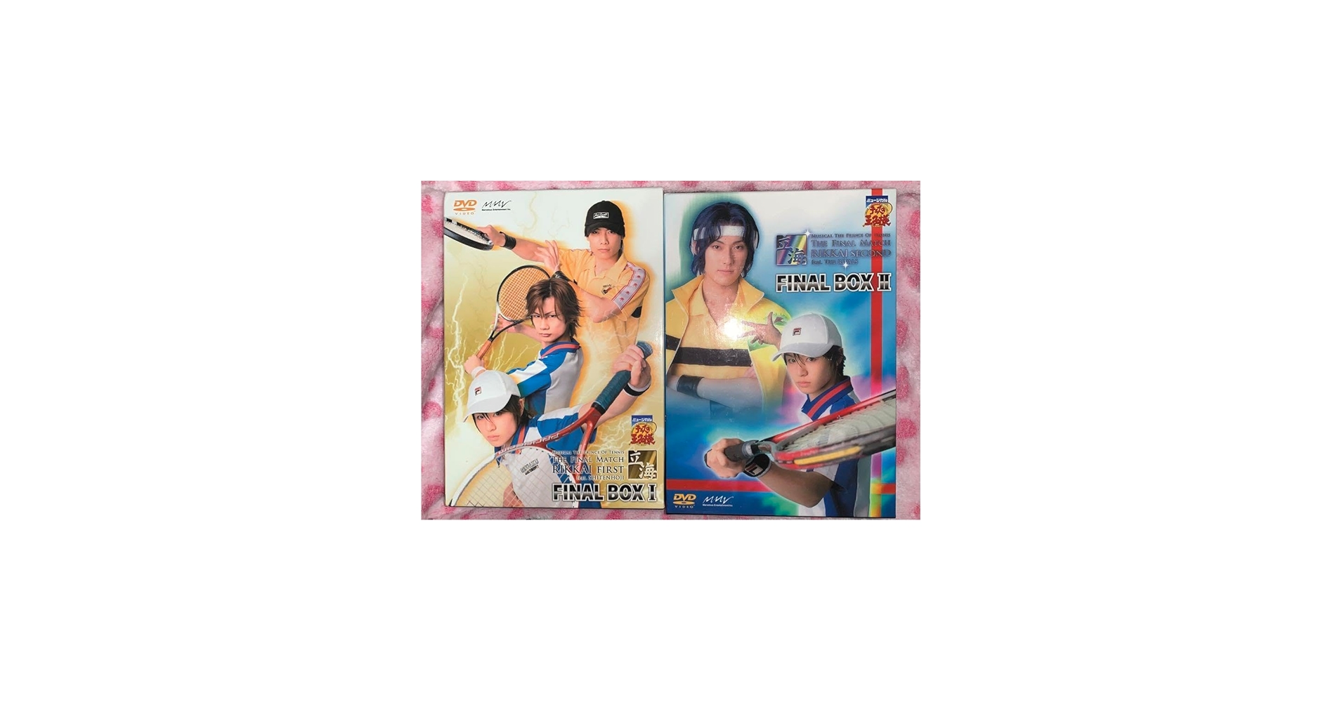 Amazon.co.jp: ミュージカルテニスの王子様 テニミュ 1st 全国立海 DVD