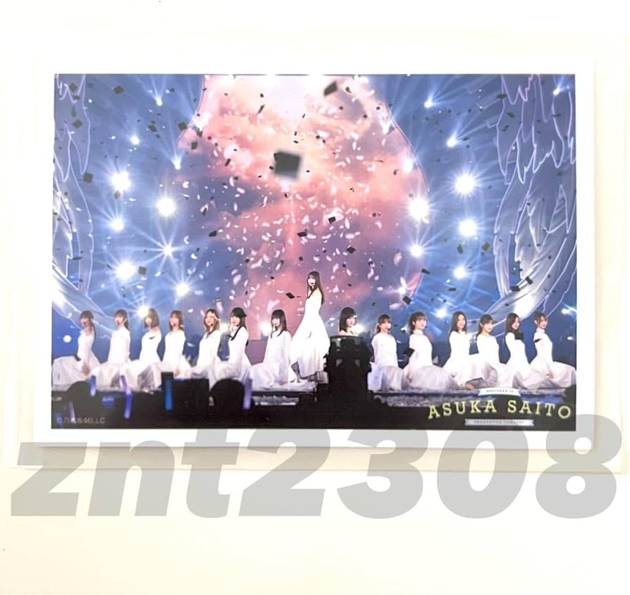 Amazon.co.jp: 乃木坂46公式グッズ 生写真 齋藤飛鳥 卒業コンサート