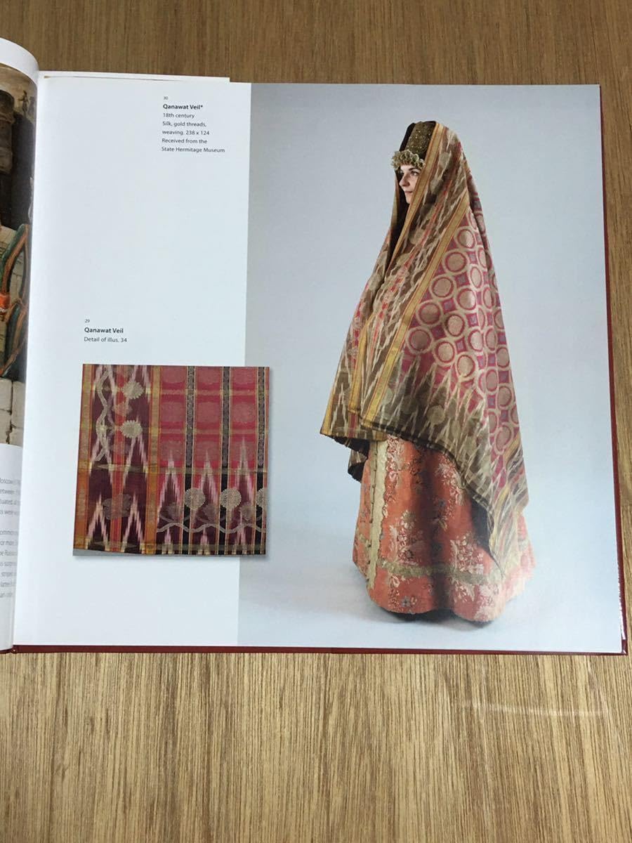 Amazon.co.jp: ロシアの民族衣装 本 : ホビー