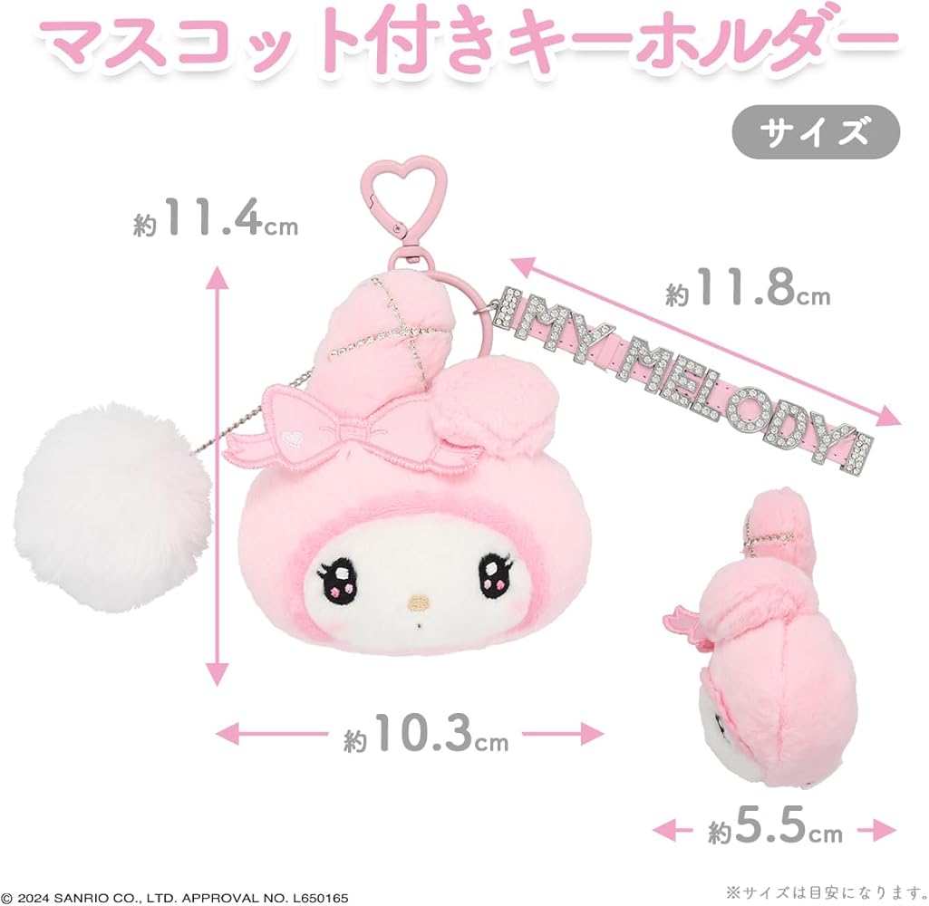 Amazon.co.jp: [ショービドー] 粧美堂 ツインアイドルシリーズ