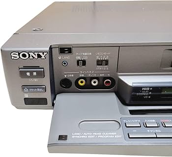 Amazon | SONY ソニー EV-S2200 ビデオカセットレコーダー （Hi8