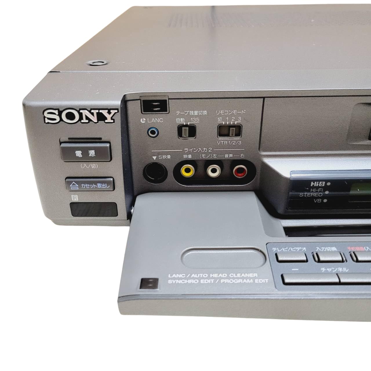 Amazon | SONY ソニー EV-S2200 ビデオカセットレコーダー （Hi8