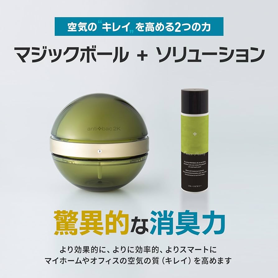 61iJBpnDkqL._AC_UF894,