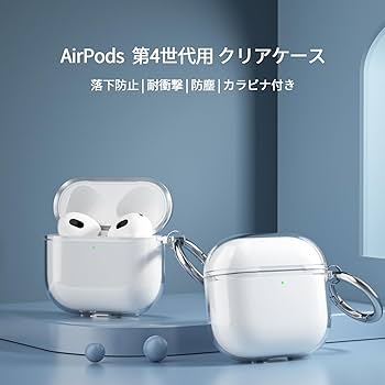 Amazon | ZIZUCHLE for Airpods 4 ケース クリア Airpods 第4世代