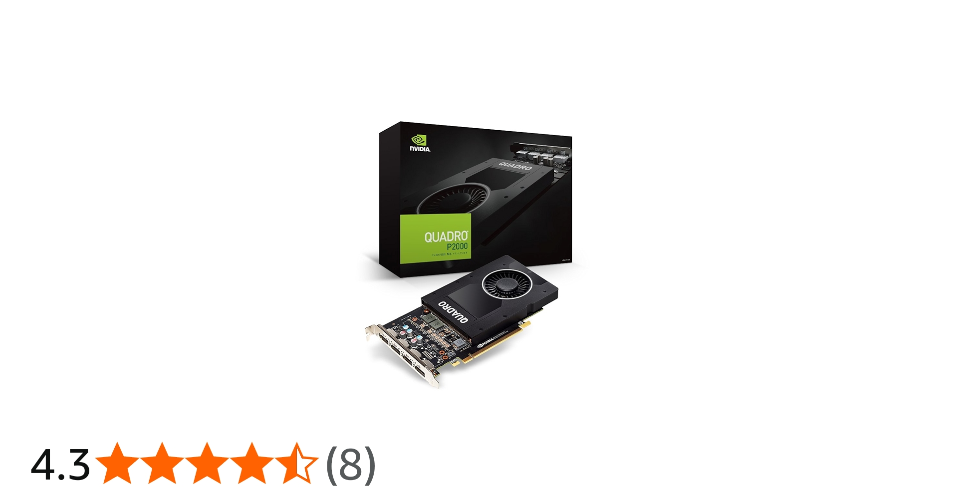 Amazon | ELSA NVIDIA Quadro P2000 グラフィックスボード VD6269