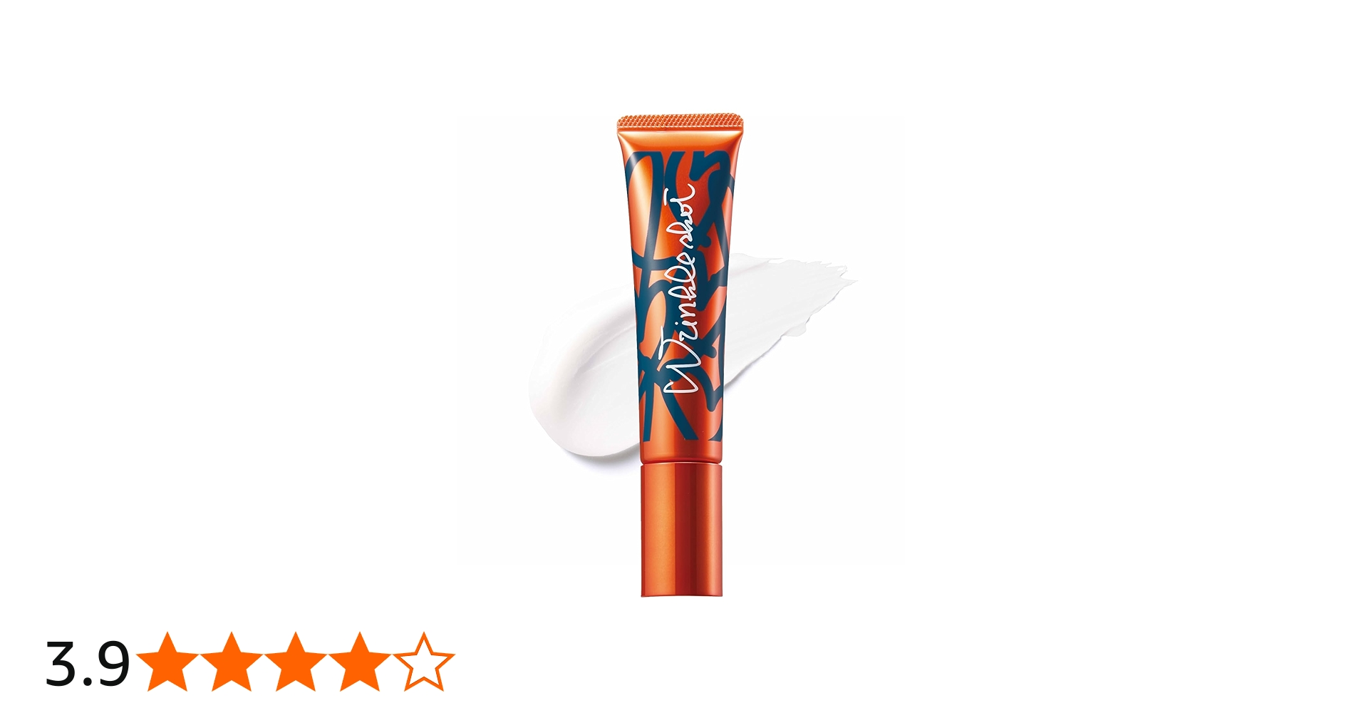 Amazon.co.jp: 【医薬部外品】 ポーラ リンクルショット メディカル