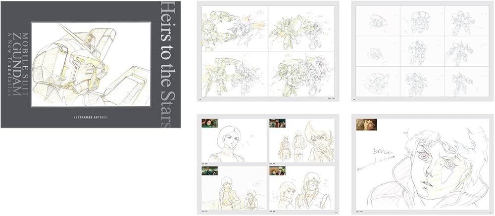 Amazon.co.jp: 機動戦士Ζガンダム A New Translation 原画集BOX : 株式