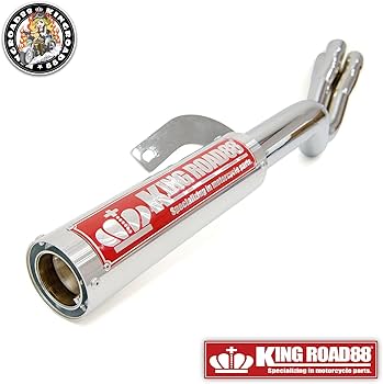 Amazon | King Road 88 バリオスⅠ型 / ZR250A ☆ KingRoad88 / RPM