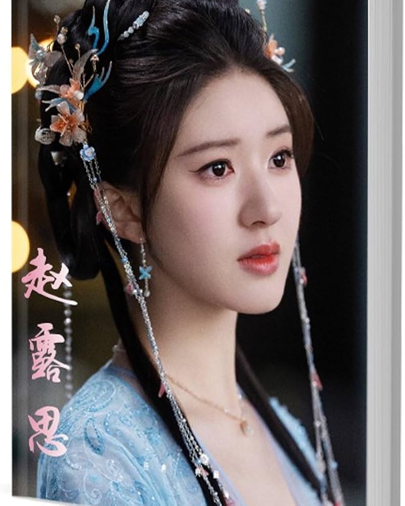 Amazon.co.jp: 【HWIN】中国俳優 チャオ・ルースー（趙露思） 写真集1