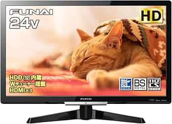 Amazon | フナイ 24V型 液晶テレビ ハイビジョン ダブルチューナー