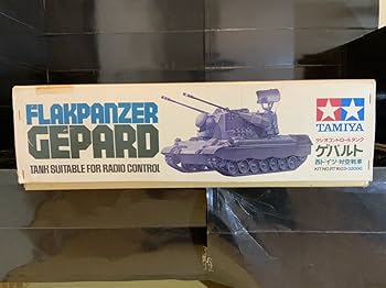 Amazon | 未使用・未組立 タミヤ 1/16 RCタンク ゲパルト 西ドイツ