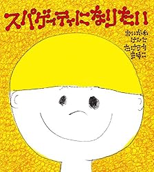 りらのひみつのへや (学研おはなし絵本) | 杉浦 さやか, 杉浦 さやか