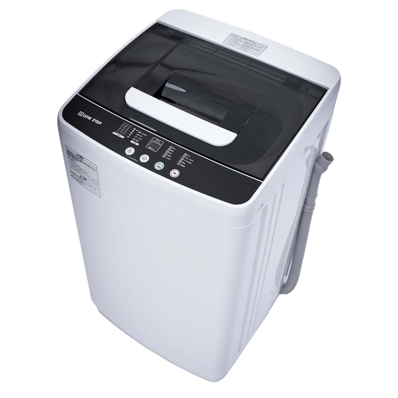 Amazon | 【いつでも、新生活応援。】 洗濯機 5.5kg 一人暮らし 小型