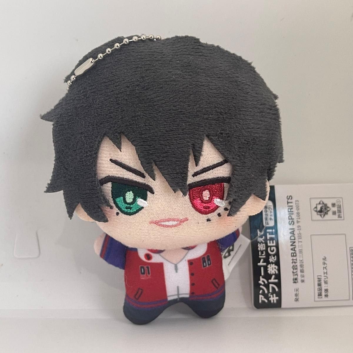 Amazon.co.jp: ヒプマイ ヒプノシスマイク ちびぐるみ ぬいぐるみ