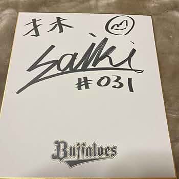 61ifK4AJjlL._AC_UF350,