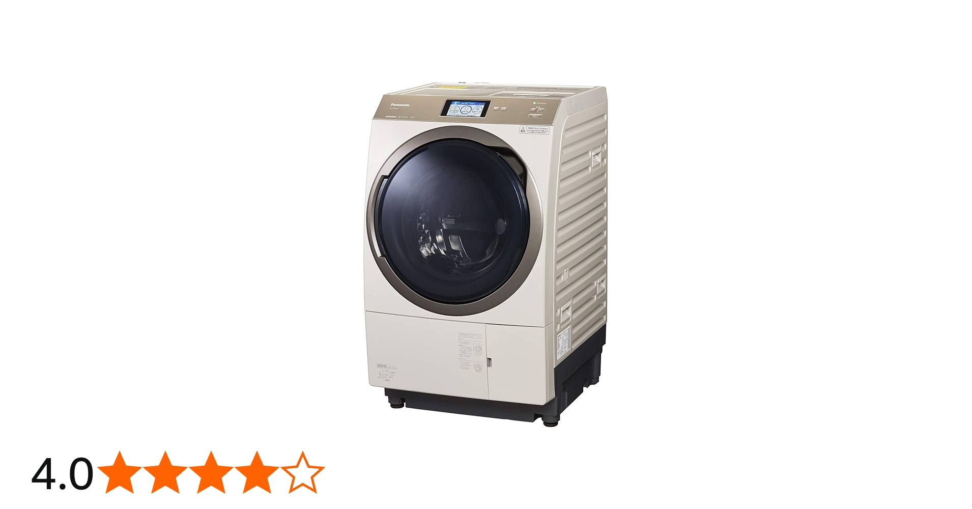 Amazon | パナソニック ななめドラム洗濯乾燥機 11kg 左開き 液体洗剤