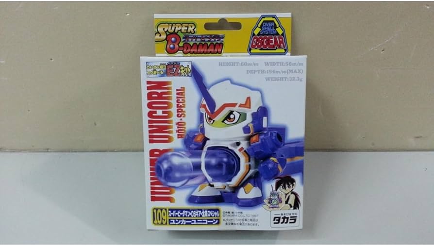 Amazon.co.jp: [30]T-95タカラ スーパービーダマン 109 スーパー