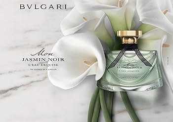 Amazon | ブルガリ モンジャスミンノワールオーエキスキーズ EDT SP