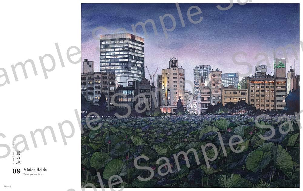 東京夜行 マテウシュ・ウルバノヴィチ作品集II〈『東京店構え』に続く