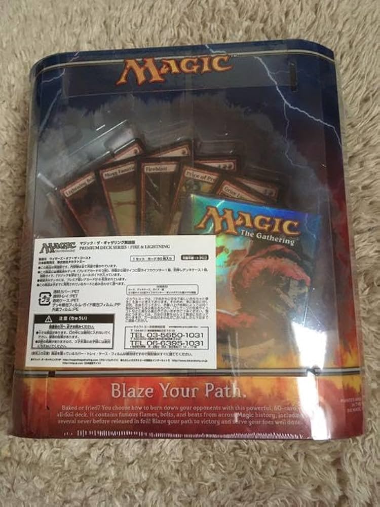 Amazon.co.jp: MTG カード Premium Deck Series Fire & Lightning