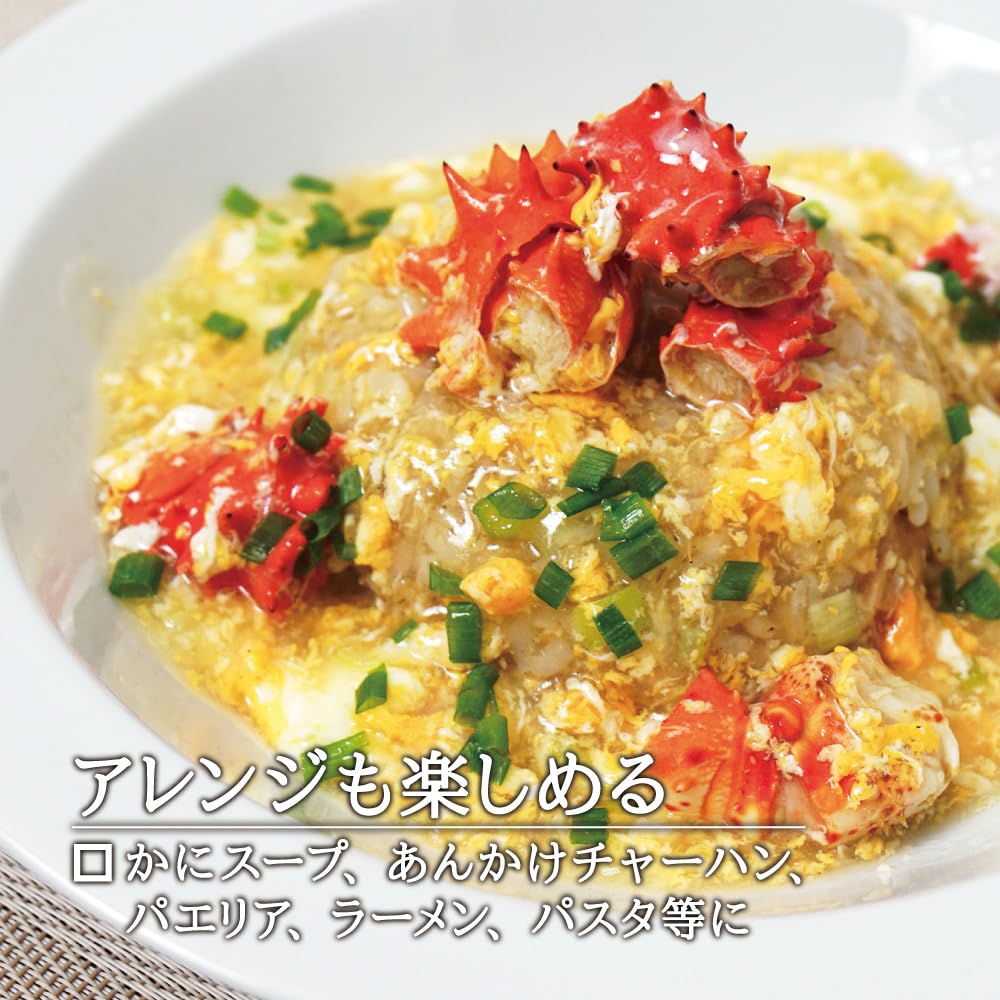 水月焼 カニ置物 幅約13㎝ 東Y7-0507⭐︎2Fタカサ 水月焼カニ置物幅約