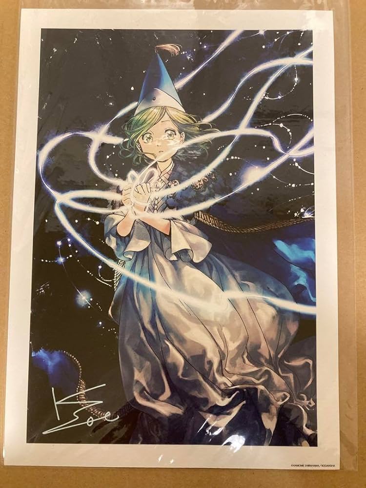 白浜鴎 とんがり帽子のアトリエ 原画展 アートグラフ 直筆サイン入り