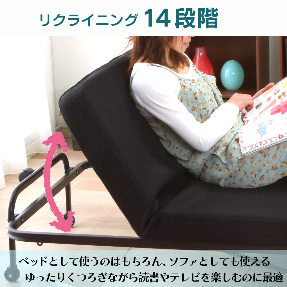 Amazon.co.jp: アイリスオーヤマ ベッド 折りたたみベッド シングル