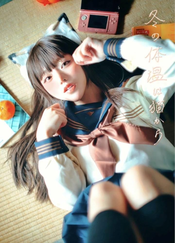 Amazon.co.jp: 凸守たかね 写真集 冬の体温は猫から : おもちゃ