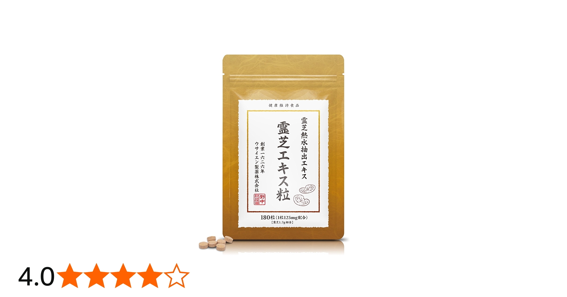 61iy+oNz5aL.jpg_BO30,255,255,