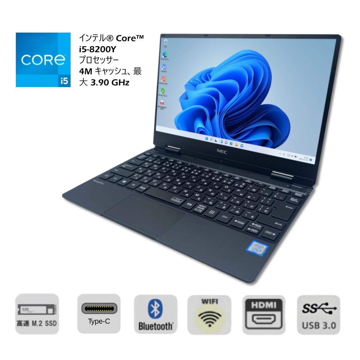 Amazon.co.jp: 【整備済み品】NEC ノートパソコン VersaPro VKシリーズ