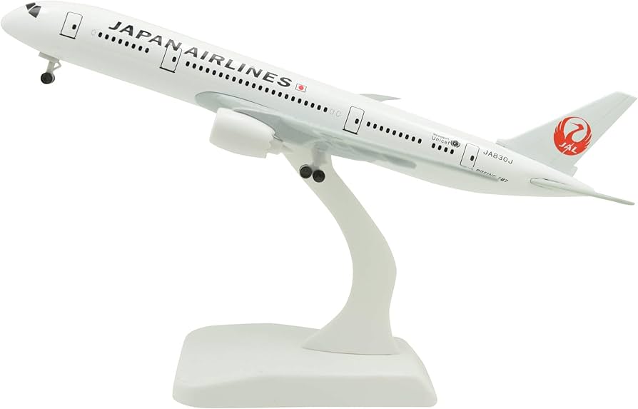 Amazon | TANG DYNASTY 1/400 標準バージョン日本航空 Japan Airlines