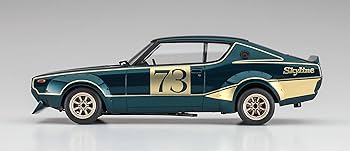 Amazon.com: Hasegawa 20642 1/24 Nissan Skyline 2000GT-R Racing