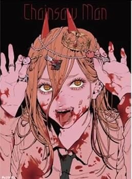 Amazon.co.jp: チェンソーマン展 B2ポスター パワー GGEI : ホビー