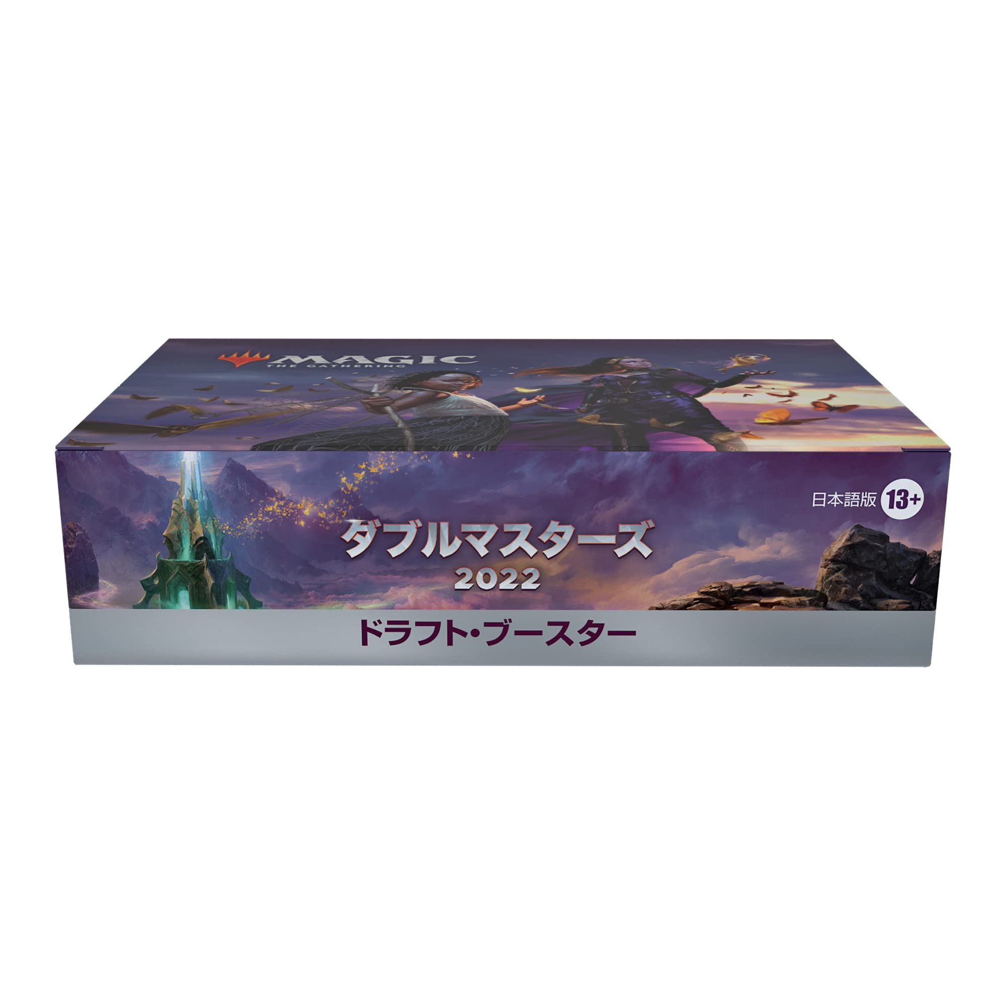 MTGダブルマスターズブースターボックス日本語版シュリンク付き1box
