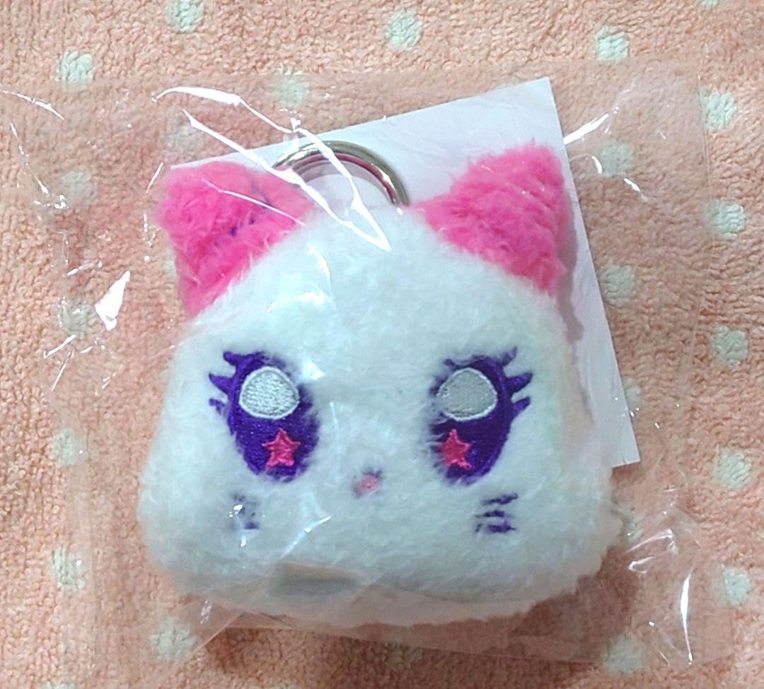 Amazon.co.jp: ME I ぬいぐるみキーホルダー RI NYAN RINON 璃杏