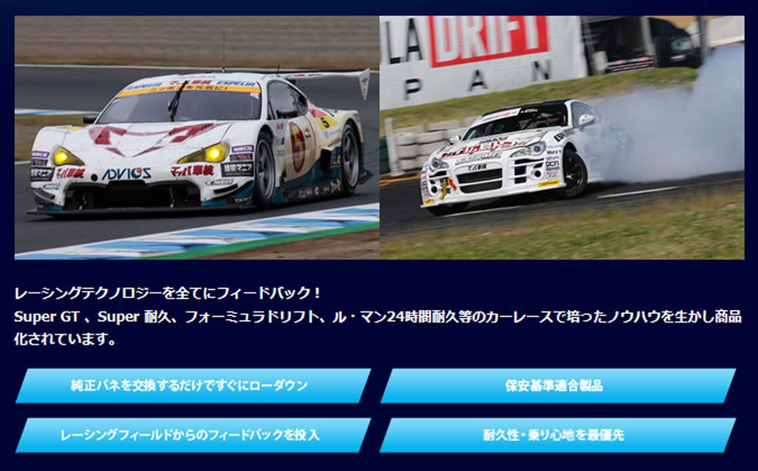 Amazon | ESPELIR (エスペリア)【 Super ダウンサス 】トヨタ ノア