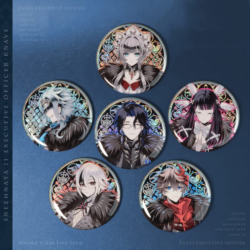 Amazon | 原神 げんしん 缶バッジ 「冬夜の戯劇」 愚人衆 執行官 博士