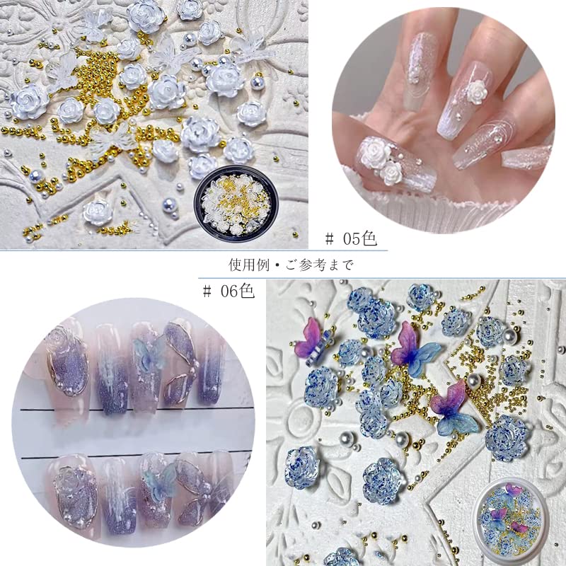 Amazon | ブランド「CQJSYL]ネイルパーツ お花パーツ 9色9個入