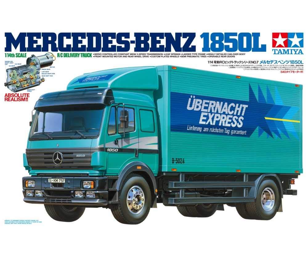 Amazon.co.jp: タミヤ 1/14 電動RCビッグトラックシリーズ No.07