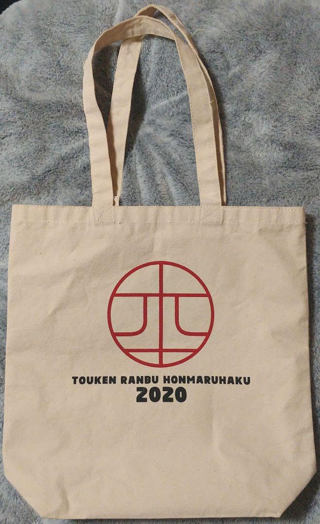 Amazon.co.jp: 刀剣乱舞 本丸博2020限定+α グッズセット : おもちゃ