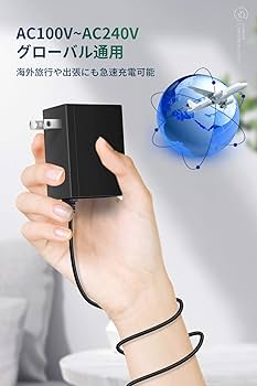 Amazon.co.jp: Switch OLED/Switch/Switch Lite用 ACアダプター