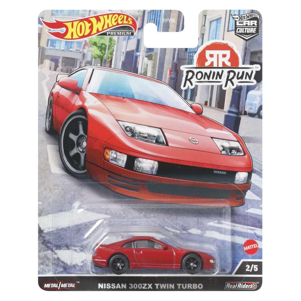 Amazon.com: Hot Wheels Car Culture Circuit Legends Vehicles for 3