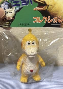 Amazon.co.jp: チビラくん ぽちぽち ミニソフビ ベアモデル 検索