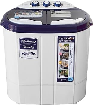 Amazon.co.jp: CBジャパン 2槽式小型洗濯機 【マイセカンドランドリー
