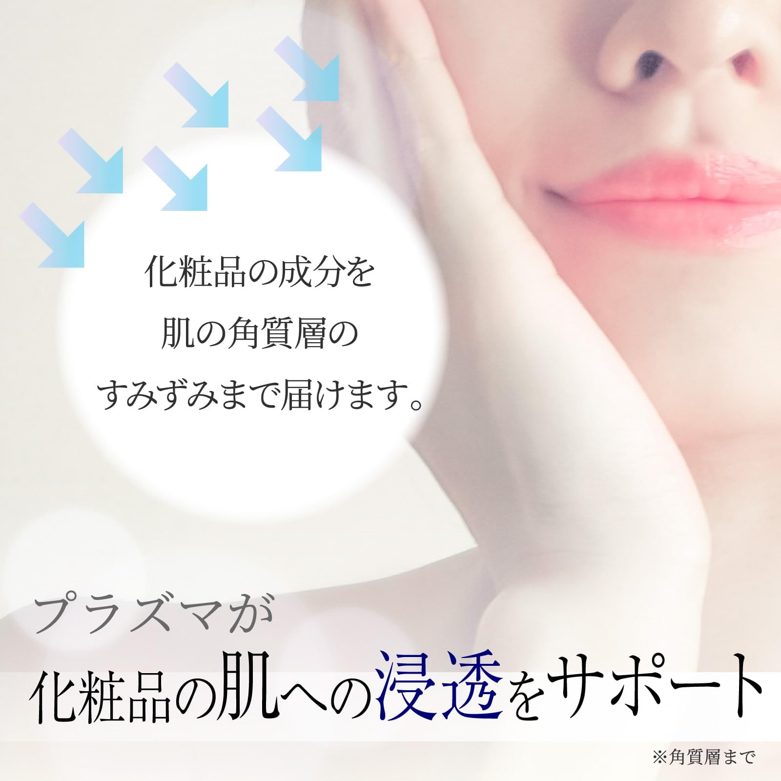 Amazon.co.jp: VINA・BEAUTE（ヴィーナ・ボーテ） シャンパンゴールド